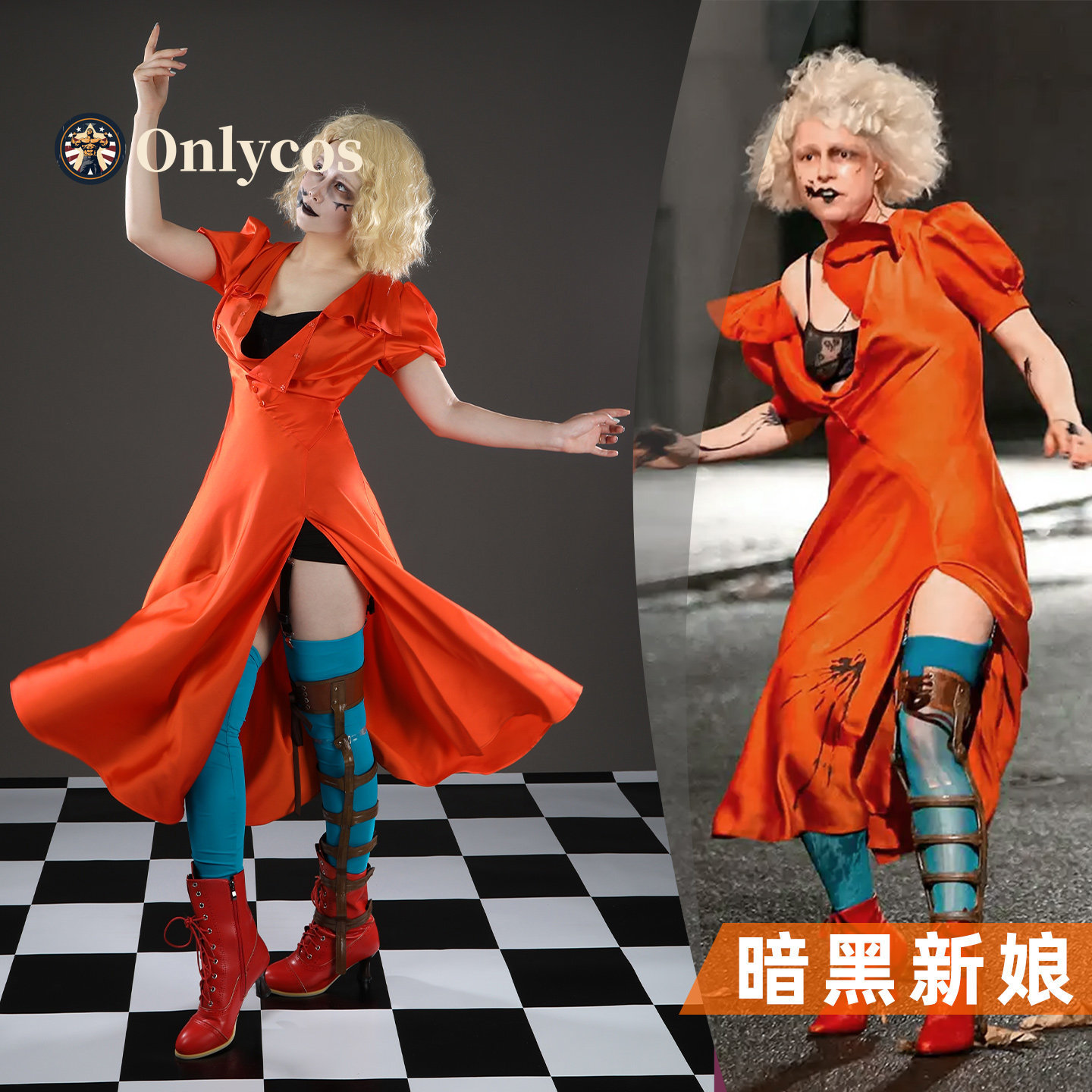 Anime Cosplay For Girls - ¡La Novia! Disfraz de Mary Shelley