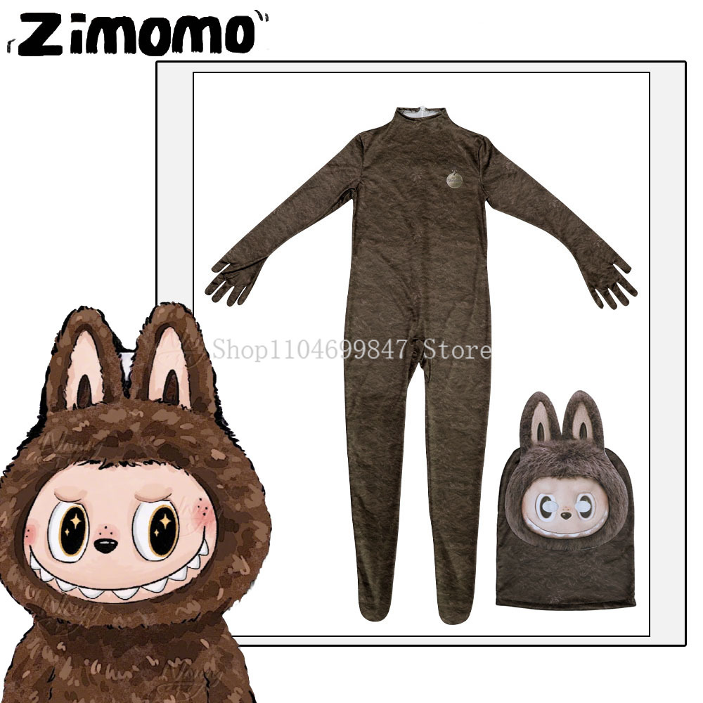 Anime Cosplay For Girls - Disfraz de Cosplay de monstruo de