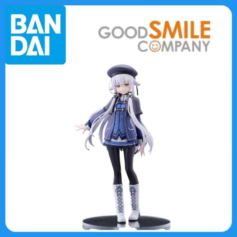 Good Smile Company Pop Up Parade - En stock: Figura de anime original