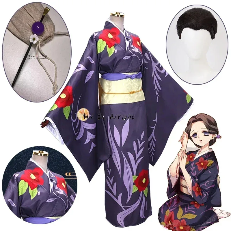 Cosplay Anime Tsunade - Disfraz de Demon Slayer Kimetsu No