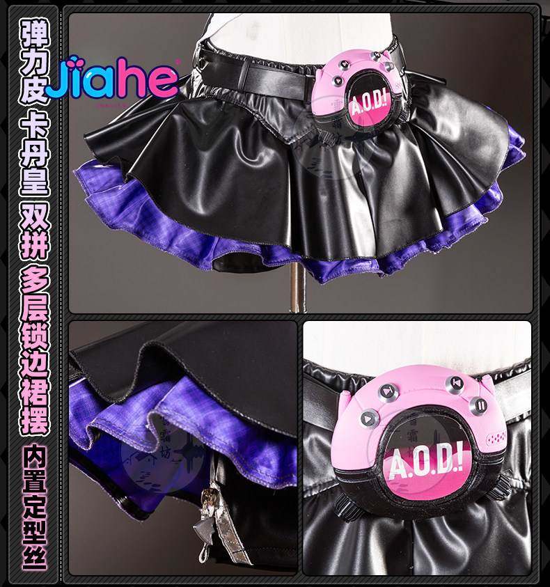 Anime Cosplay For Girls - 2026 Nuevo ‌ Disfraz de Cosplay