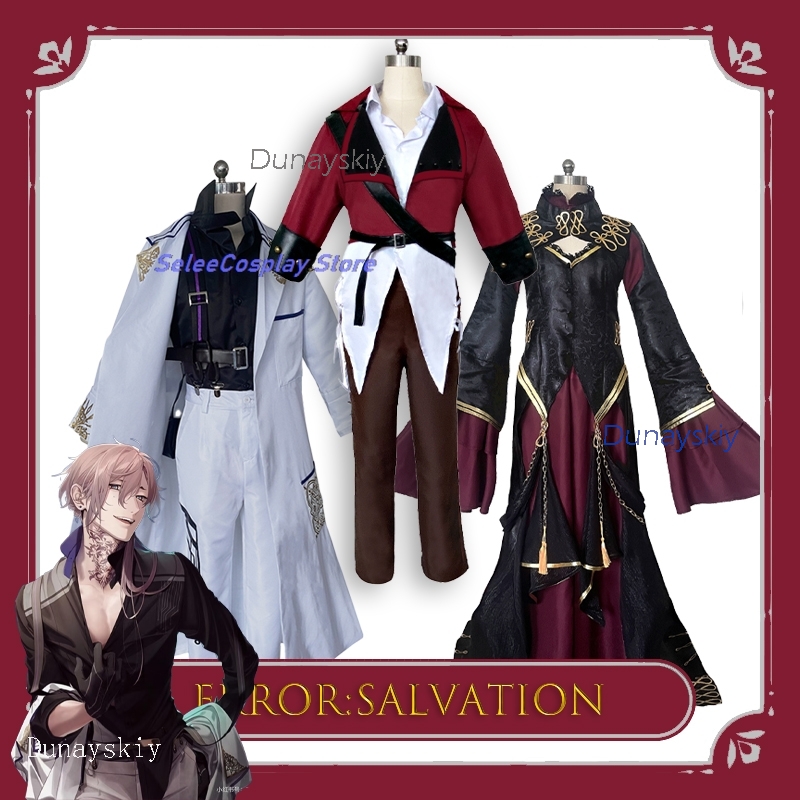 Anime Cosplay Outfits Male - ErroR: salvación Ciel Blancfeu Adolphe Ankou,