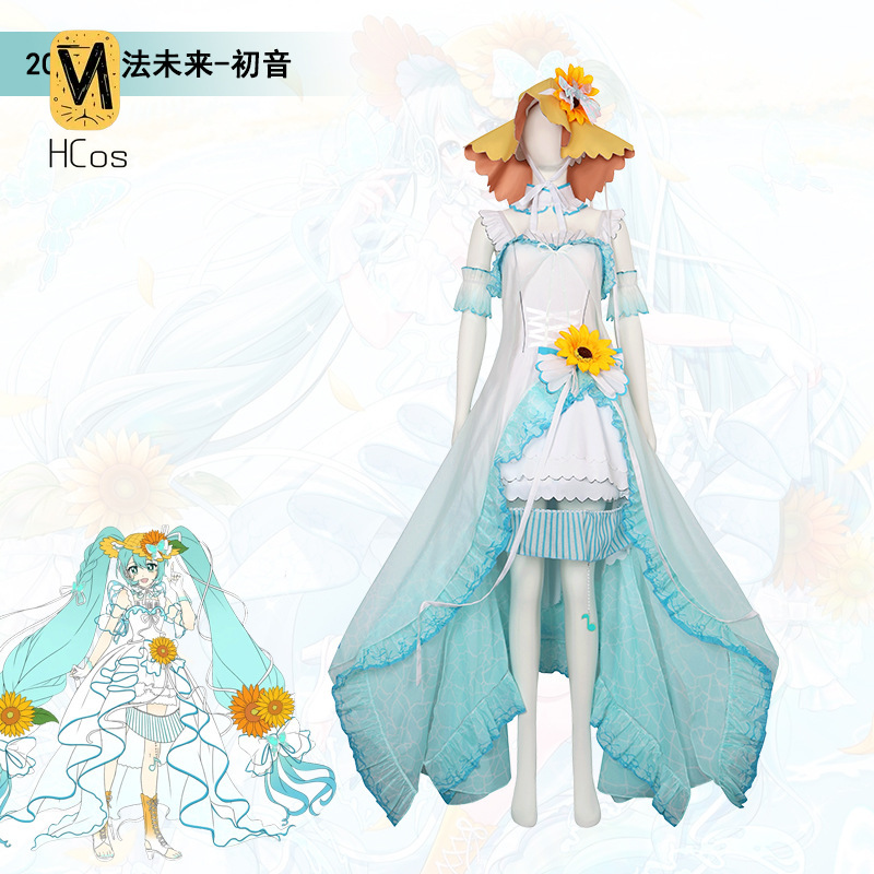 Anime Cosplay Miku - Traje de Cosplay Hecho a Mano: