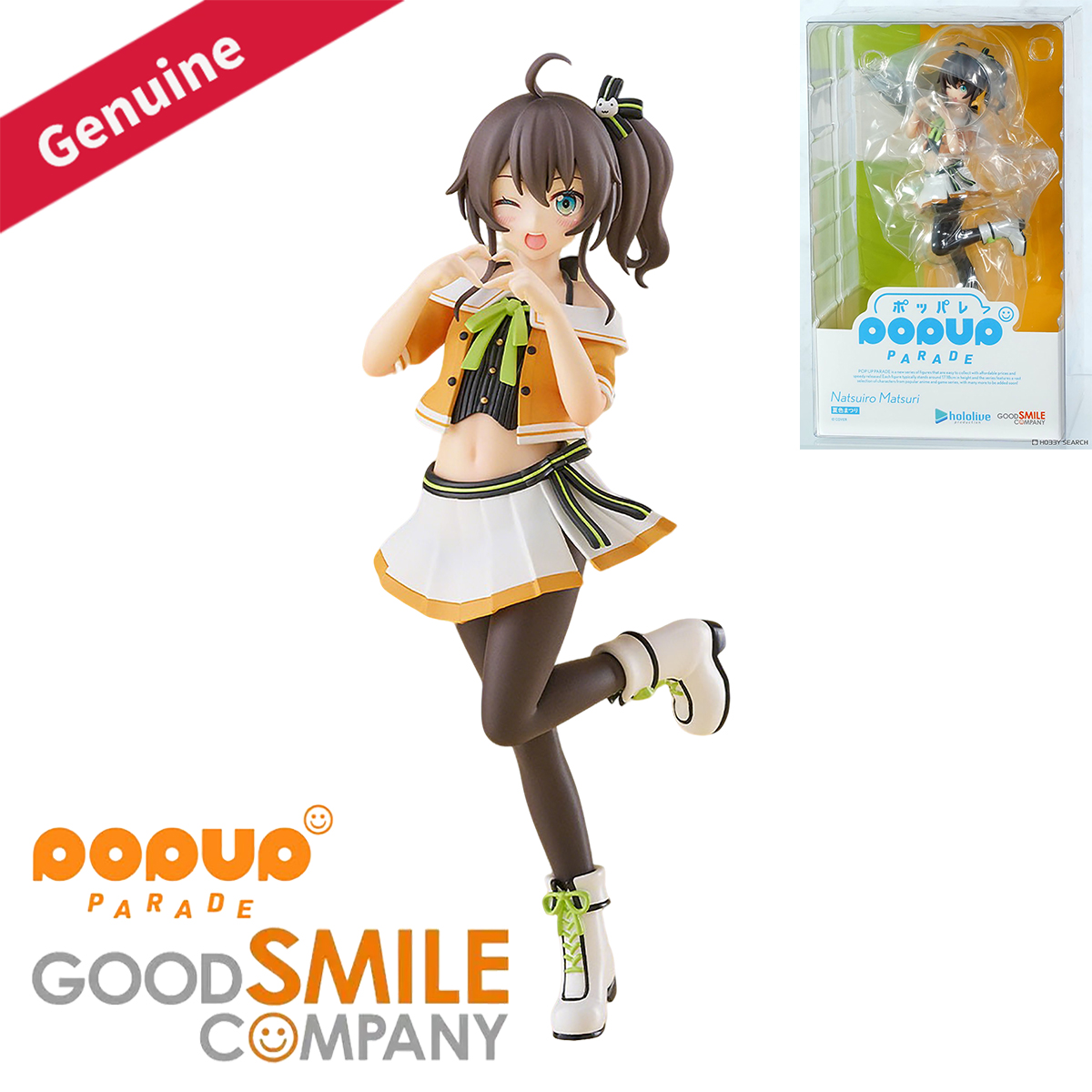 Good Smile Company Pop Up Parade - Figura Decorativa Original de Good Smile