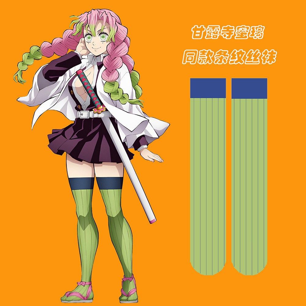 Cosplay Anime Tsunade - Calcetines hasta la rodilla para Cosplay
