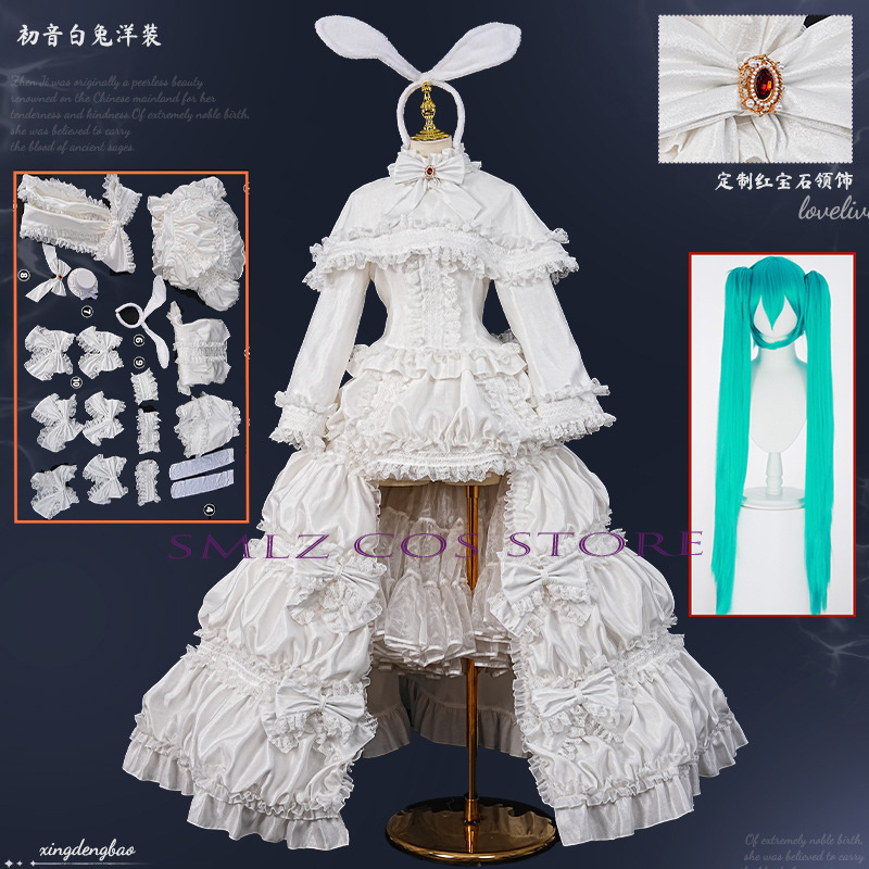 Anime Cosplay Show - Disfraz de Cosplay de Anime MikuuU