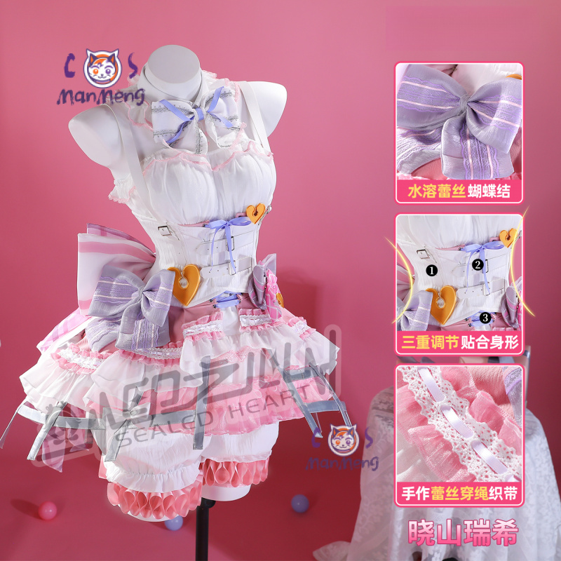 Akiyama Mizuki Amia mzk Anime  - Anime Cosplay For Girls reseña y precio