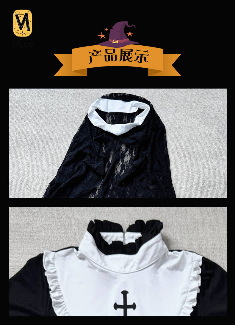 Disfraz de monja vampiro gótic - Anime Cosplay Nun reseña y precio