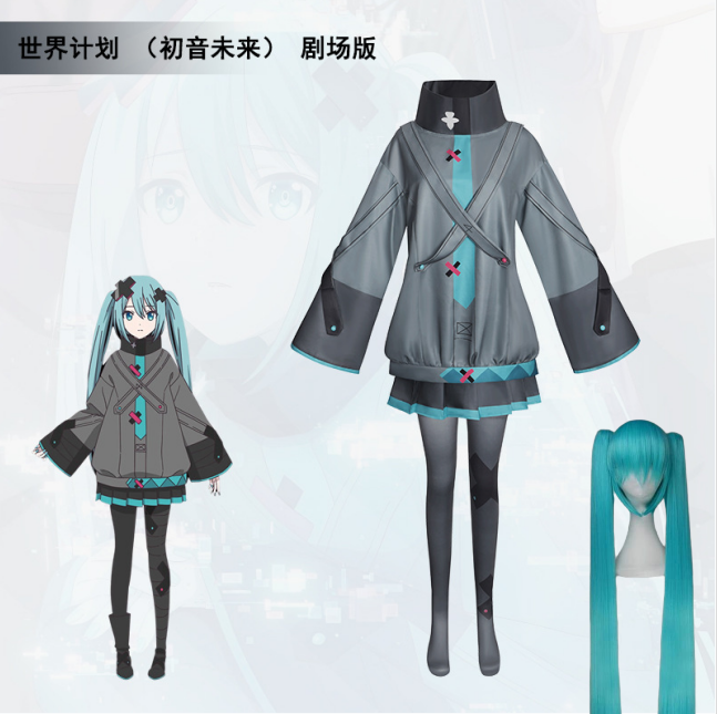 Anime Miku película Cosplay An - Anime Cosplay Miku reseña y precio
