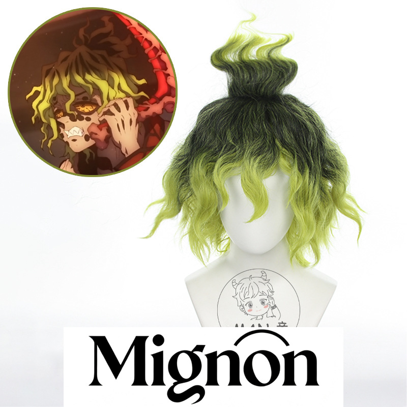 Peluca de Cosplay Mignon Gyuta - Anime Cosplay Male Easy reseña y precio