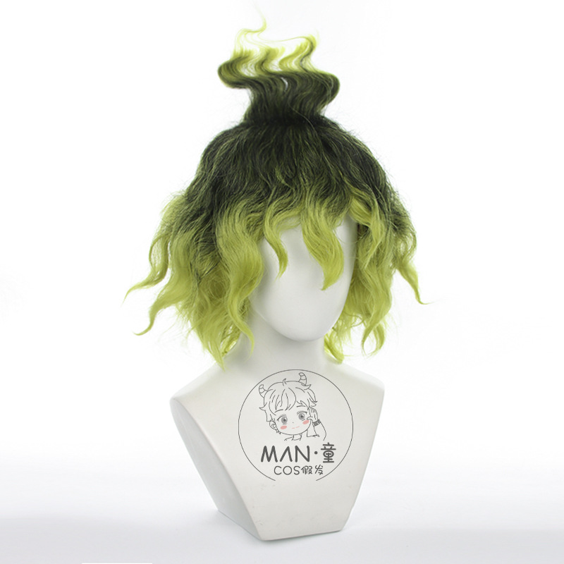 Peluca de Cosplay Mignon Gyuta - Anime Cosplay Male Easy reseña y precio