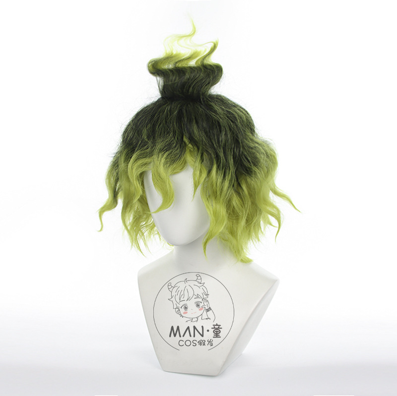 Peluca de Cosplay Mignon Gyuta - Anime Cosplay Male Easy reseña y precio
