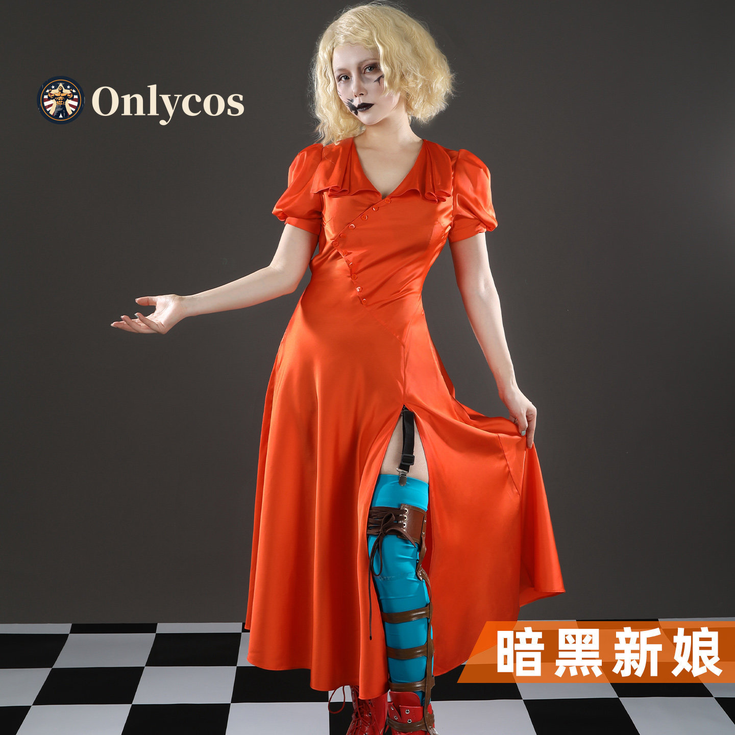 ¡La Novia! Disfraz de Mary She - Anime Cosplay For Girls reseña y precio