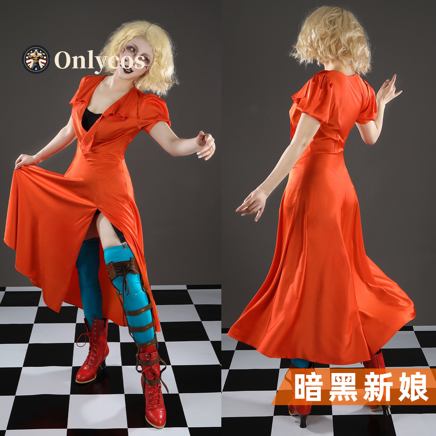 ¡La Novia! Disfraz de Mary She - Anime Cosplay For Girls reseña y precio