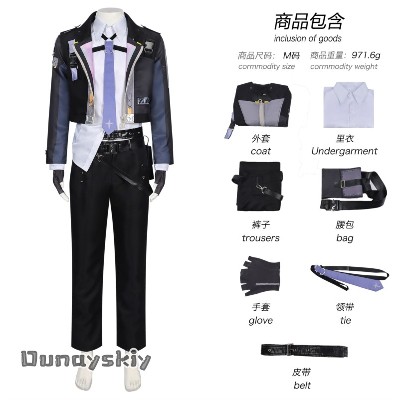 Disfraz de Cosplay OHaYo*/Neve - Anime Cosplay Outfits Male reseña y precio