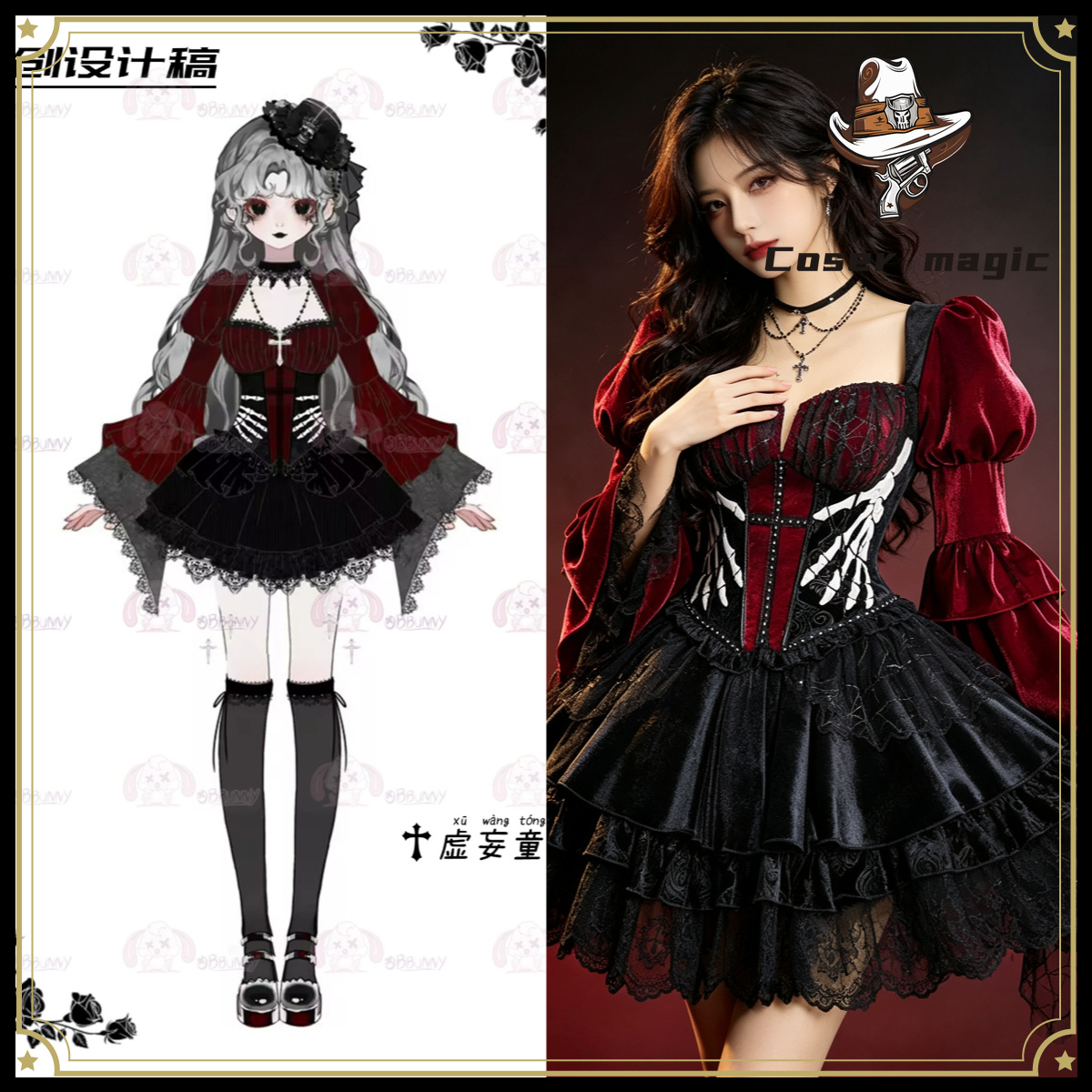 Vestido original de estilo gót - Anime Cosplay For Girls reseña y precio