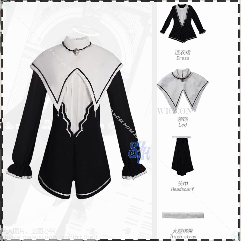 Akiyama Mizuki Cosplay cordón  - Anime Cosplay Nun reseña y precio