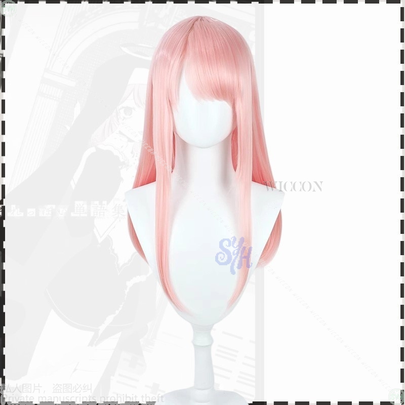 Akiyama Mizuki Cosplay cordón  - Anime Cosplay Nun reseña y precio