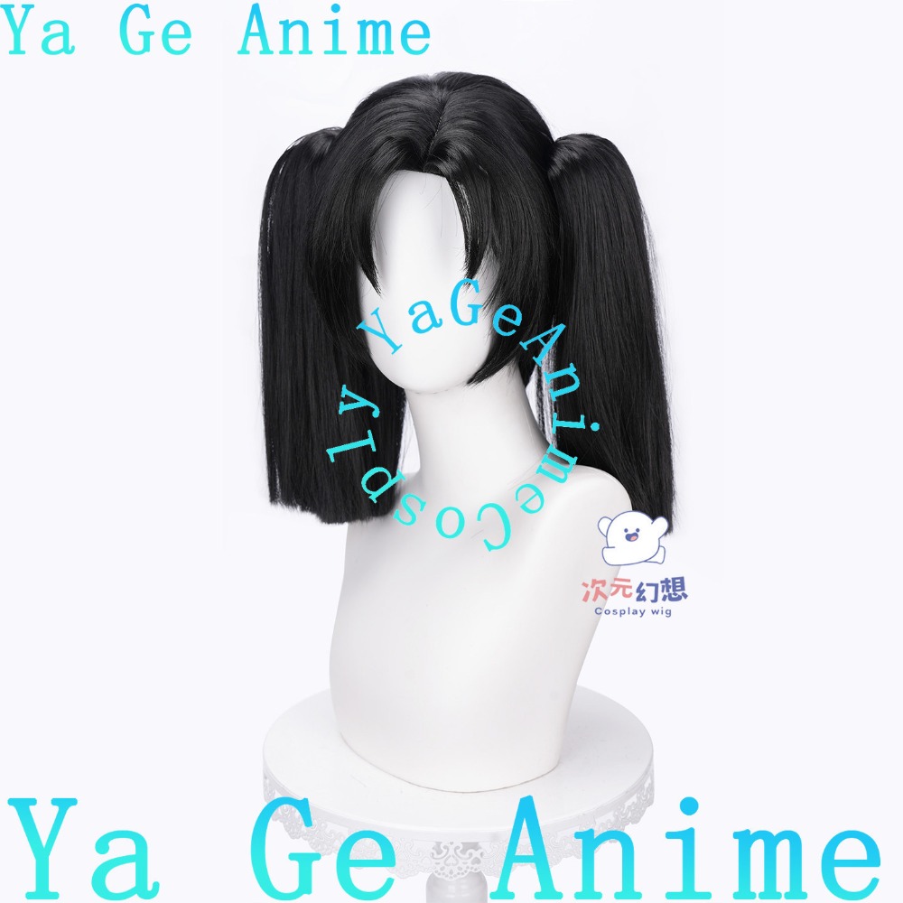 Peluca de cosplay de Kanzaki A - Anime Cosplay Duo reseña y precio