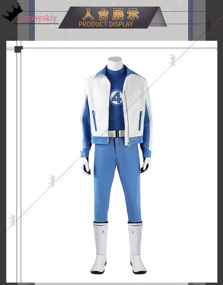 Disfraz de Mister Fantastic, C - Anime Cosplay Outfits Male reseña y precio