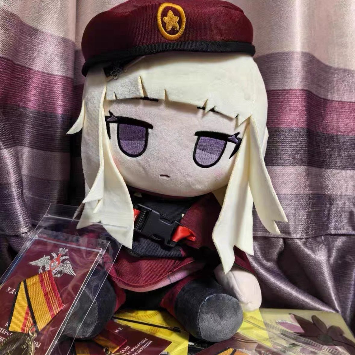 Figura de Peluche de Anime Gir - Anime Cosplay For Girls reseña y precio
