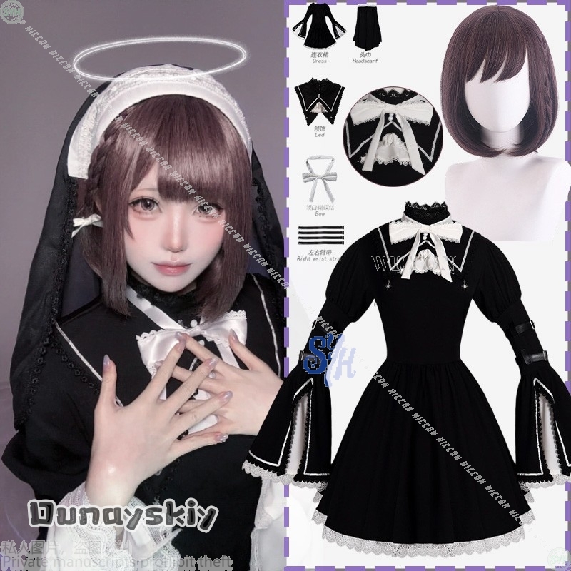 Anime juego proyecto Sekai Cos - Anime Cosplay Nun reseña y precio