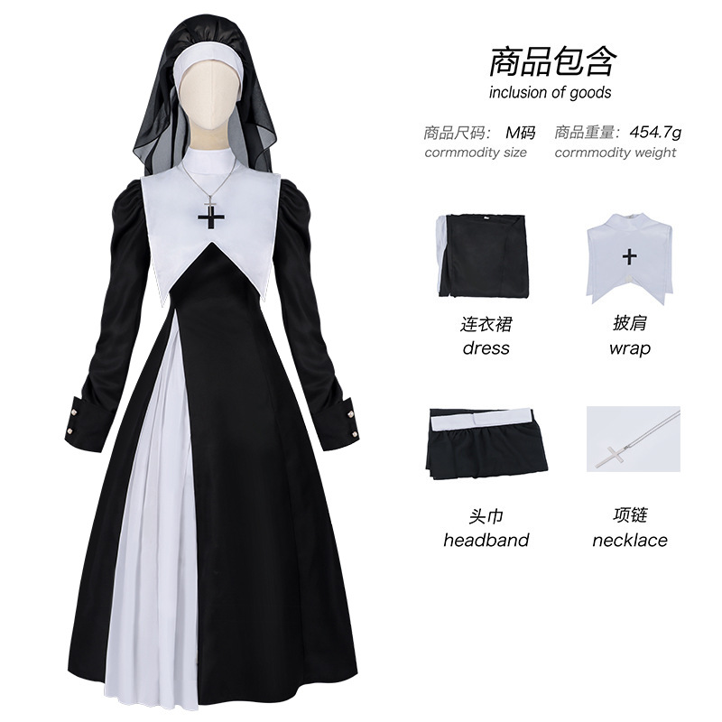 Vestido Plisado para Mujer, Es - Anime Cosplay Nun reseña y precio