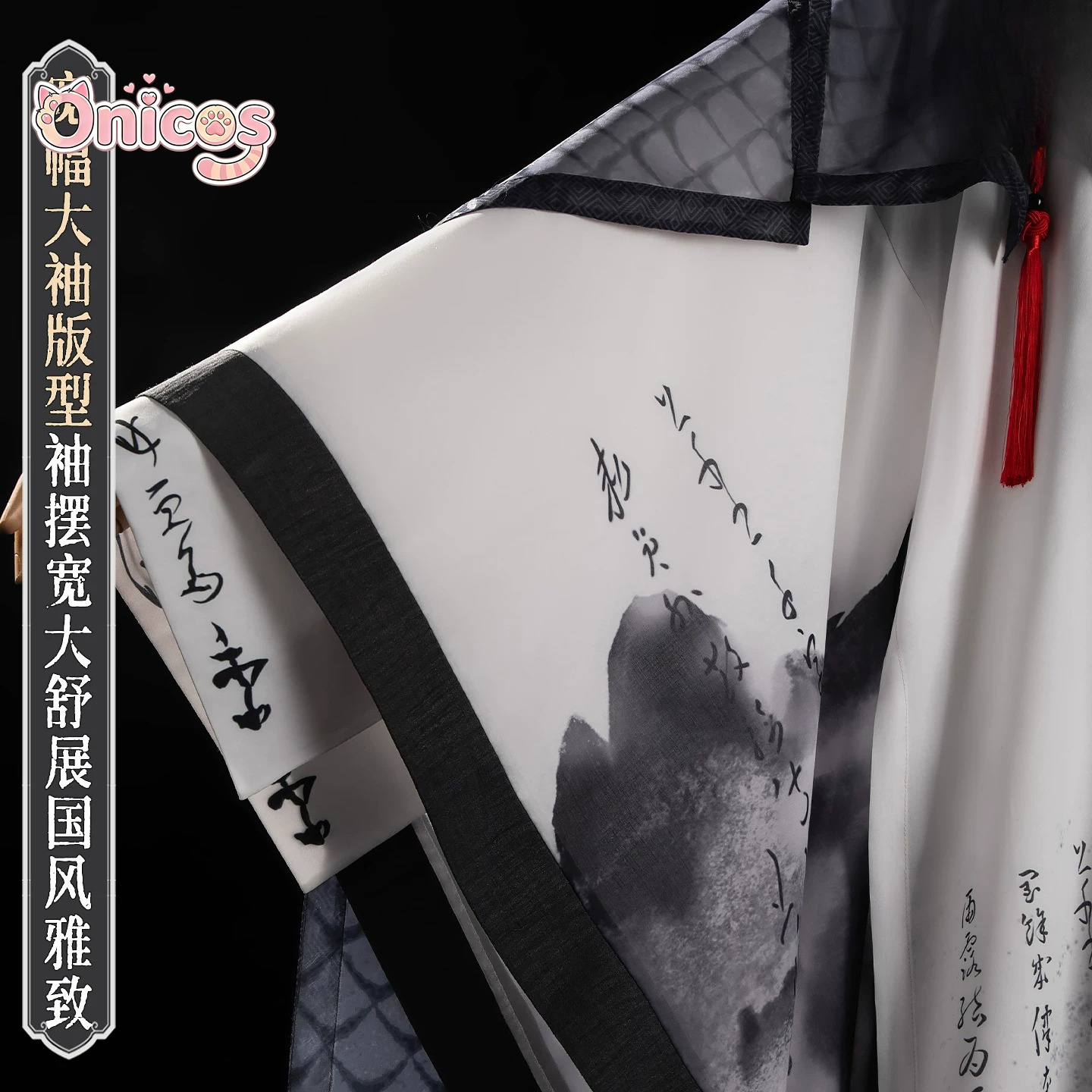 Dónde se encuentran los viento - Anime Cosplay Outfits Male reseña y precio