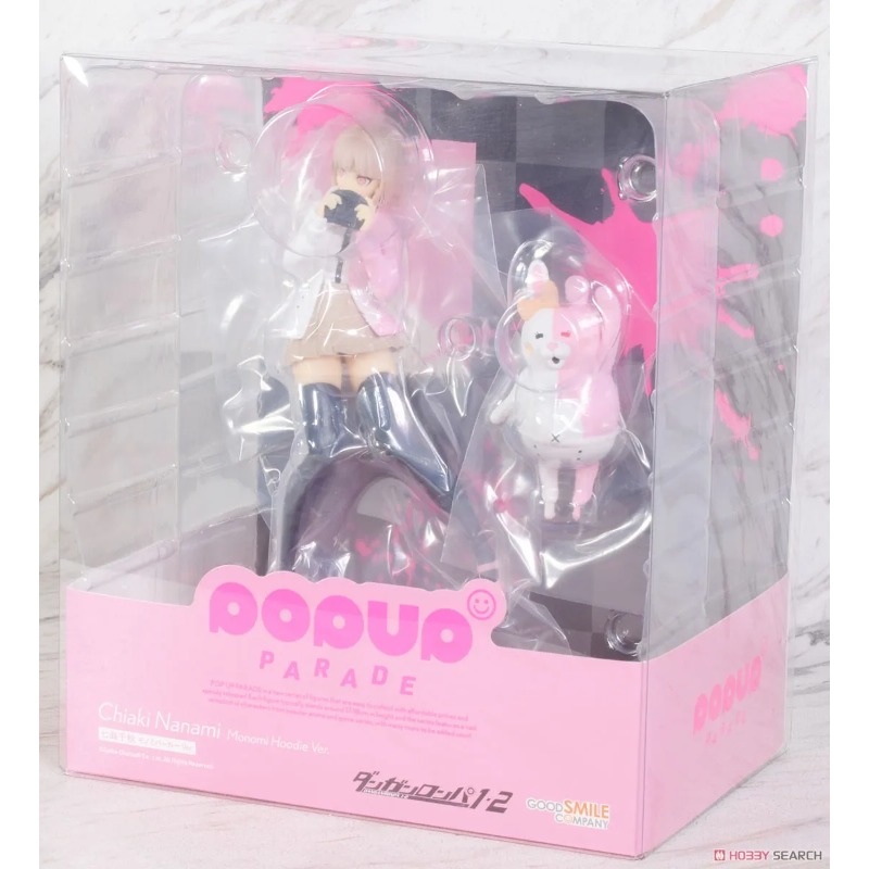 【En stock】 Good Smile Company  - Good Smile Company Pop Up Parade reseña y precio