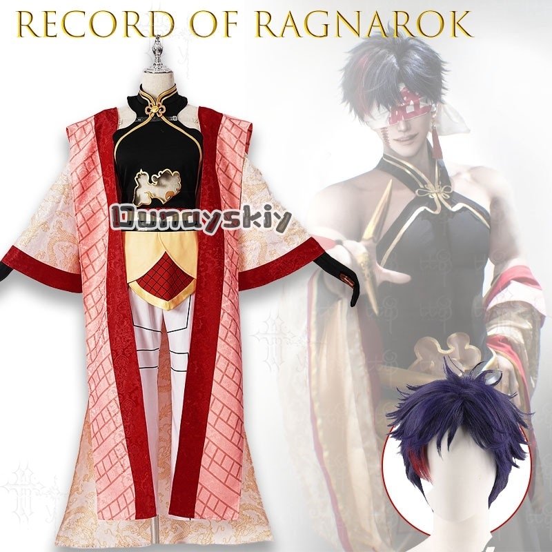 Disfraz completo de cosplay de - Anime Cosplay Outfits Male reseña y precio