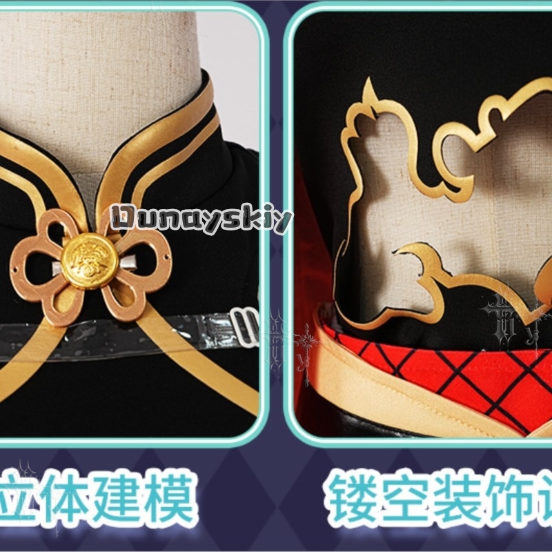 Disfraz completo de cosplay de - Anime Cosplay Outfits Male reseña y precio