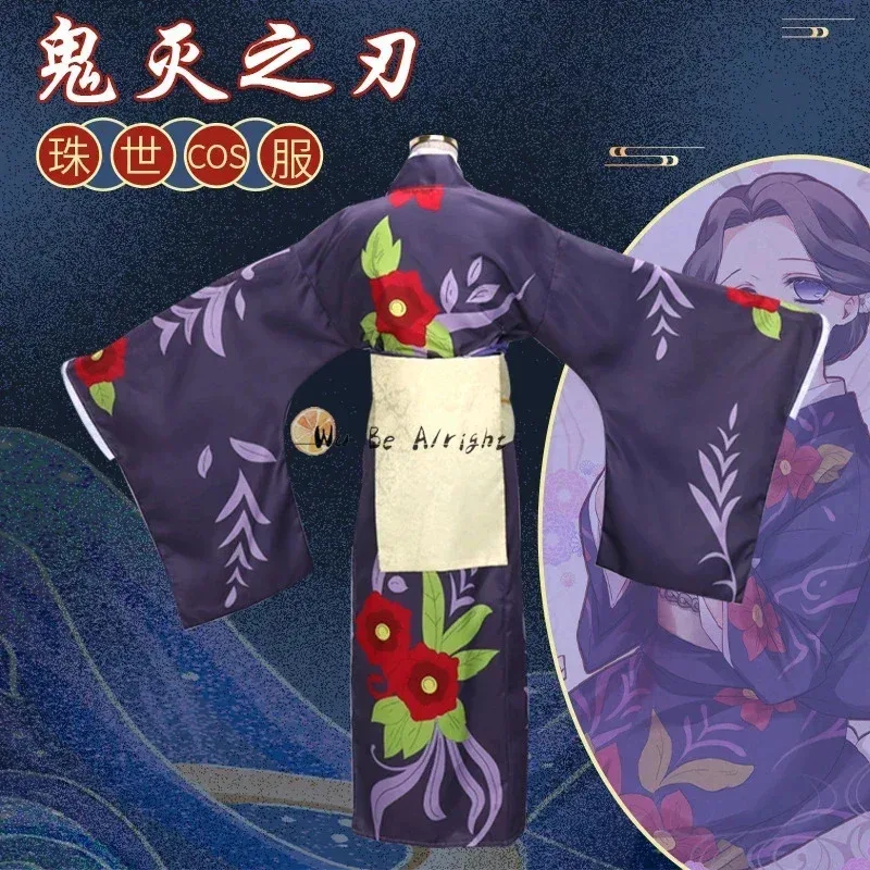 Disfraz de Demon Slayer Kimets - Cosplay Anime Tsunade reseña y precio