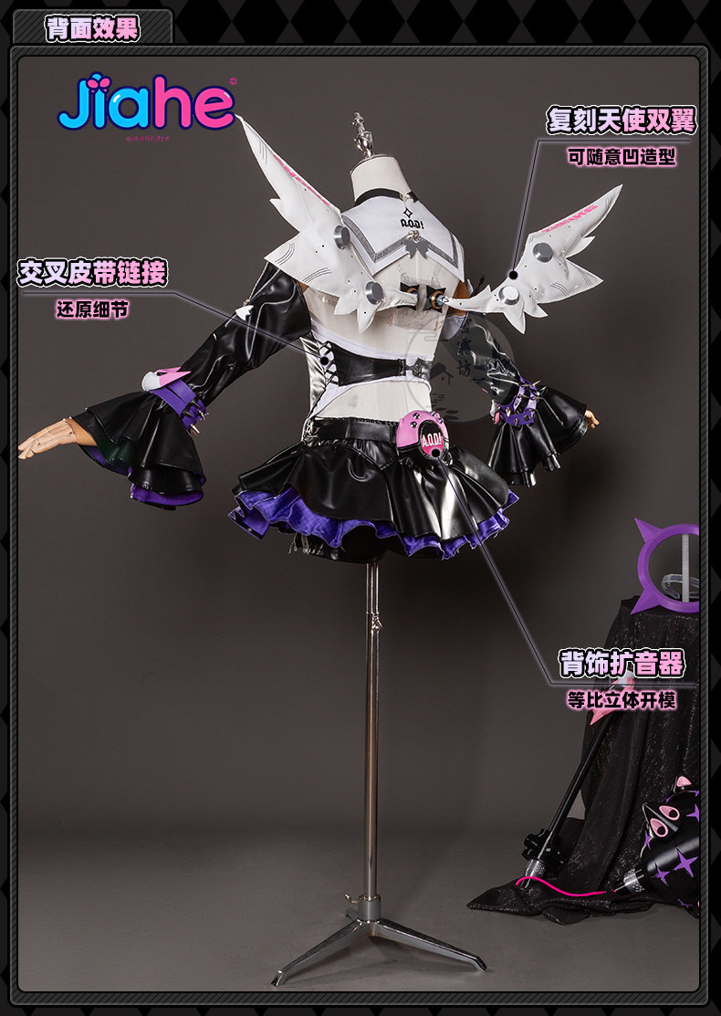 2026 Nuevo ‌ Disfraz de Cospla - Anime Cosplay For Girls reseña y precio