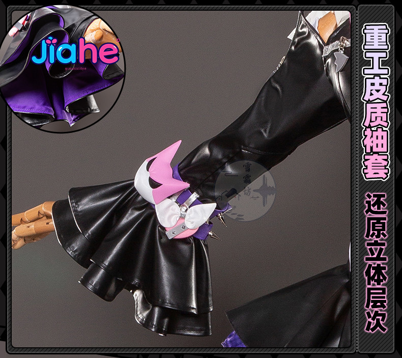 2026 Nuevo ‌ Disfraz de Cospla - Anime Cosplay For Girls reseña y precio