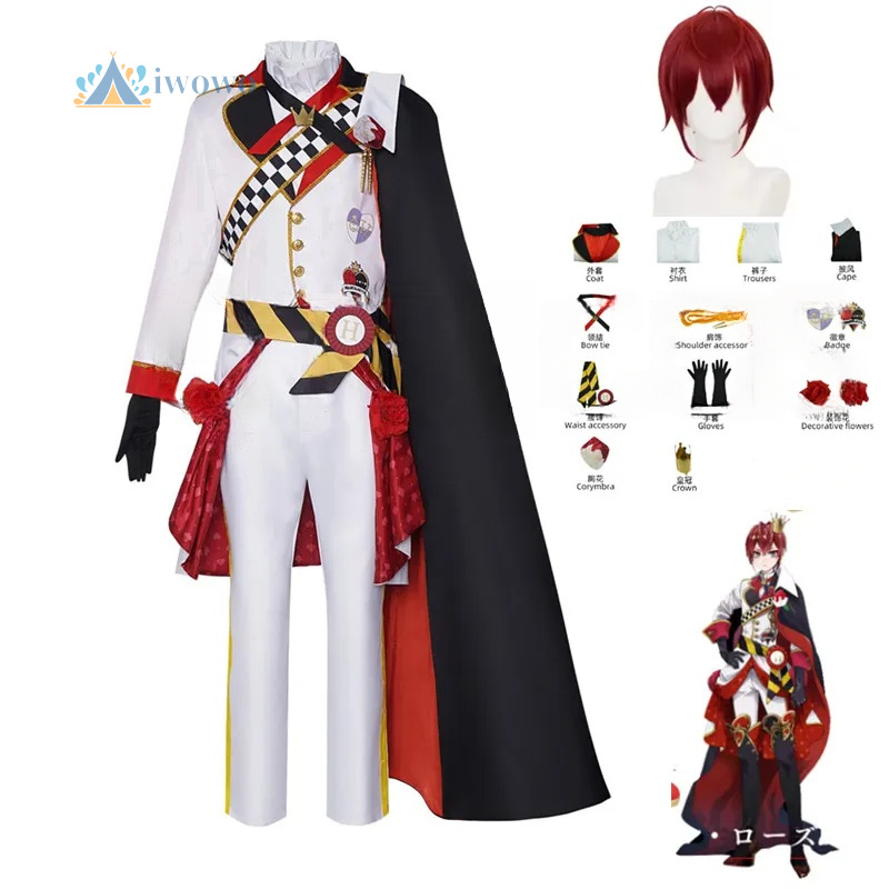 Disfraz retorcido del país de  - Anime Cosplay Show reseña y precio
