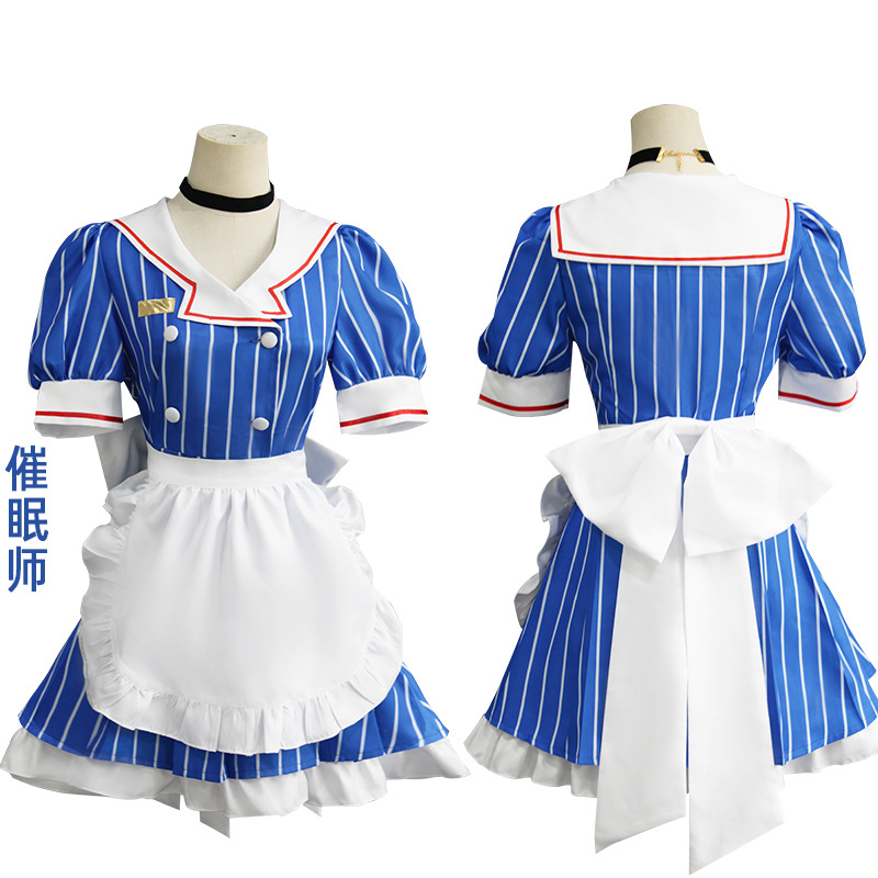 Uniforme de sirvienta hipnotiz - Anime Cosplay Duo reseña y precio