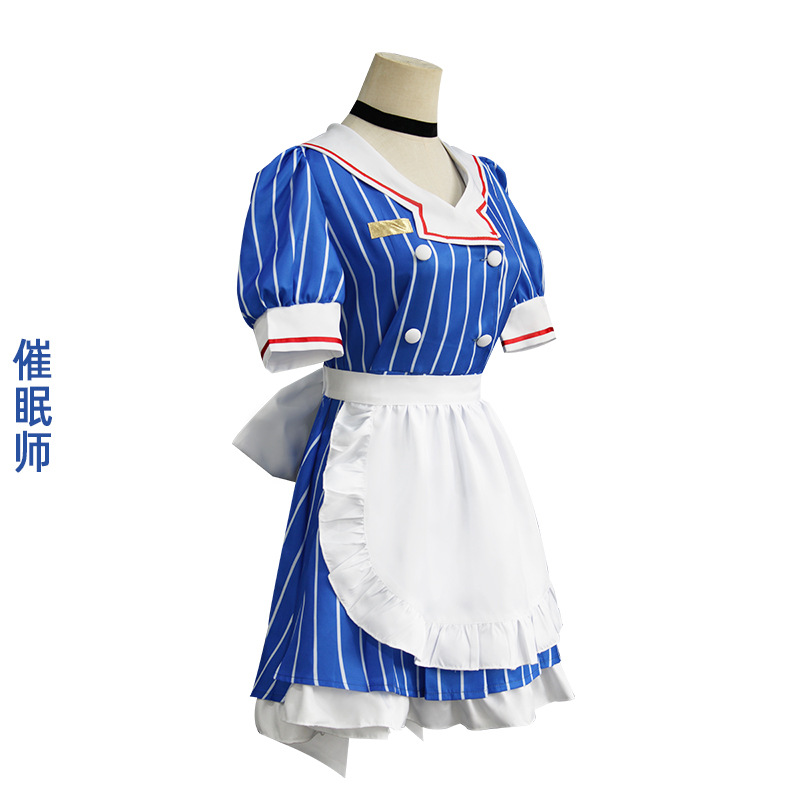 Uniforme de sirvienta hipnotiz - Anime Cosplay Duo reseña y precio