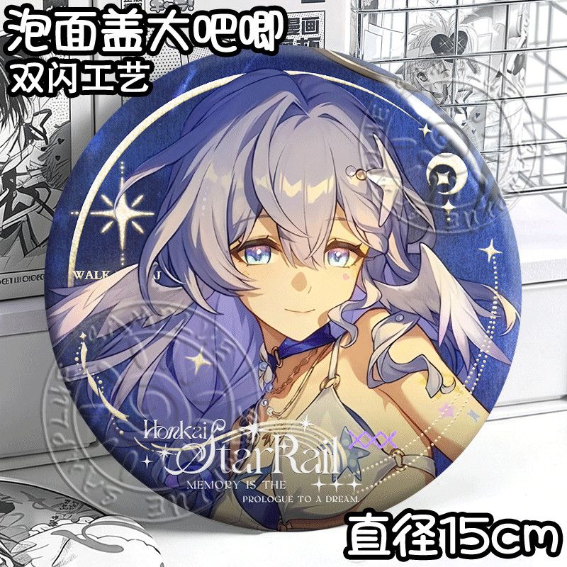 Honkai Star Rail Aventurine Ro - Anime Cosplay Robin reseña y precio