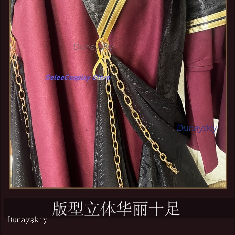 ErroR: salvación Ciel Blancfeu - Anime Cosplay Outfits Male reseña y precio