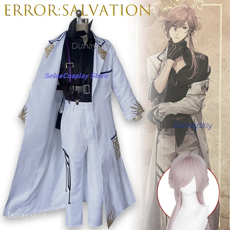 ErroR: salvación Ciel Blancfeu - Anime Cosplay Outfits Male reseña y precio