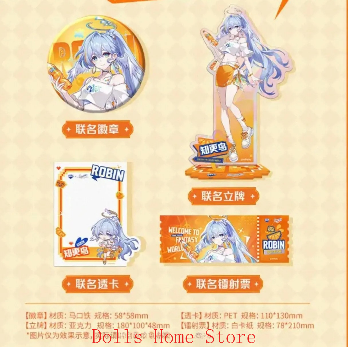 Anime Oficial Honkai: Star Rai - Anime Cosplay Robin reseña y precio