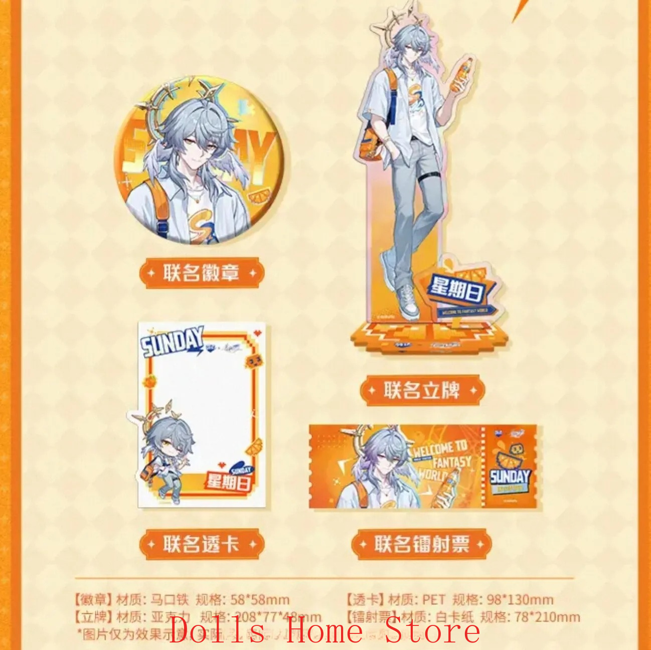 Anime Oficial Honkai: Star Rai - Anime Cosplay Robin reseña y precio