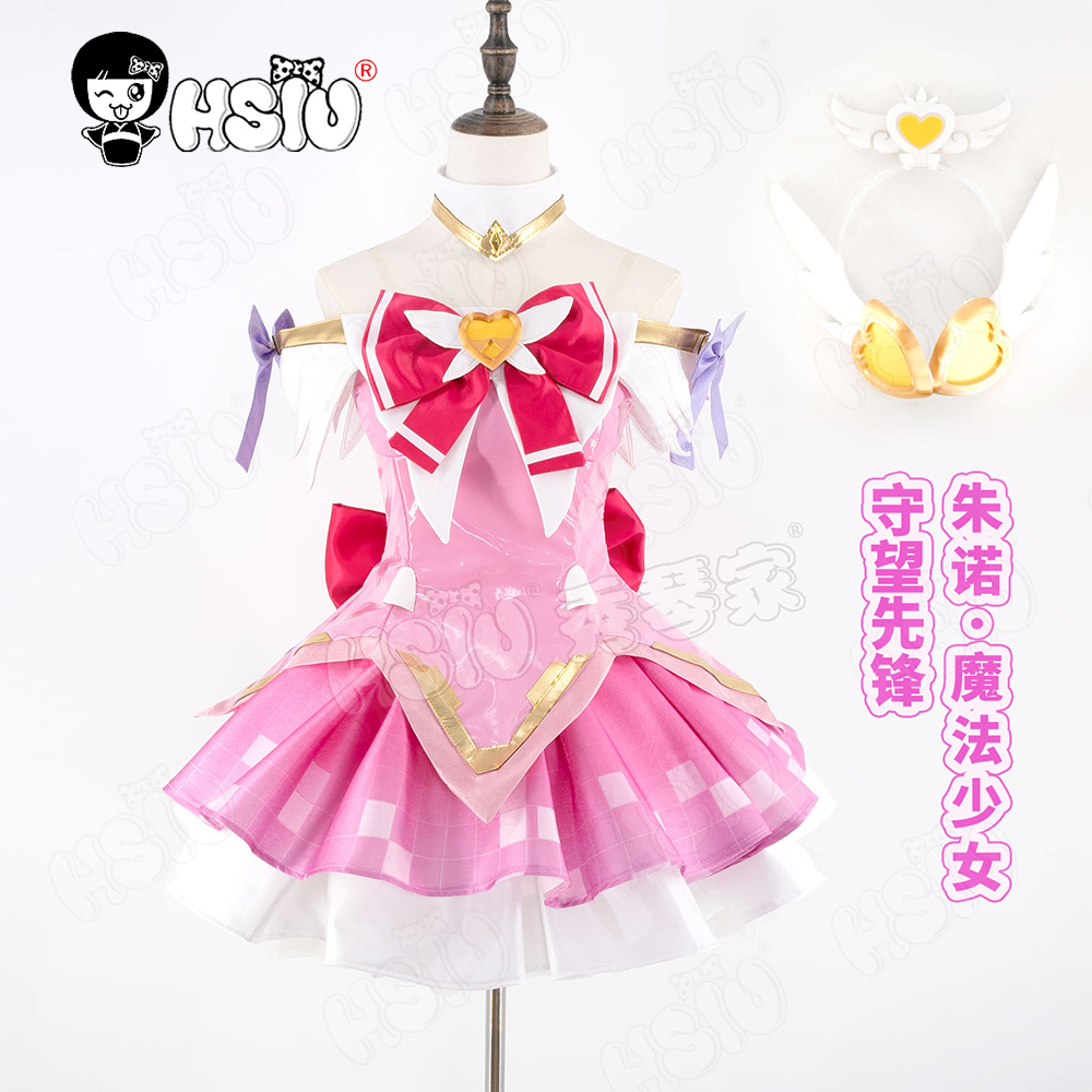 Peluca de disfraz de Juno, HSI - Anime Cosplay For Girls reseña y precio