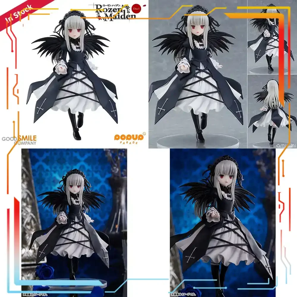 Figura Pre-Pintada de Suiginto - Good Smile Company Pop Up Parade reseña y precio