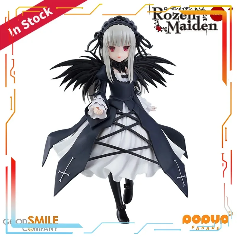Figura Pre-Pintada de Suiginto - Good Smile Company Pop Up Parade reseña y precio
