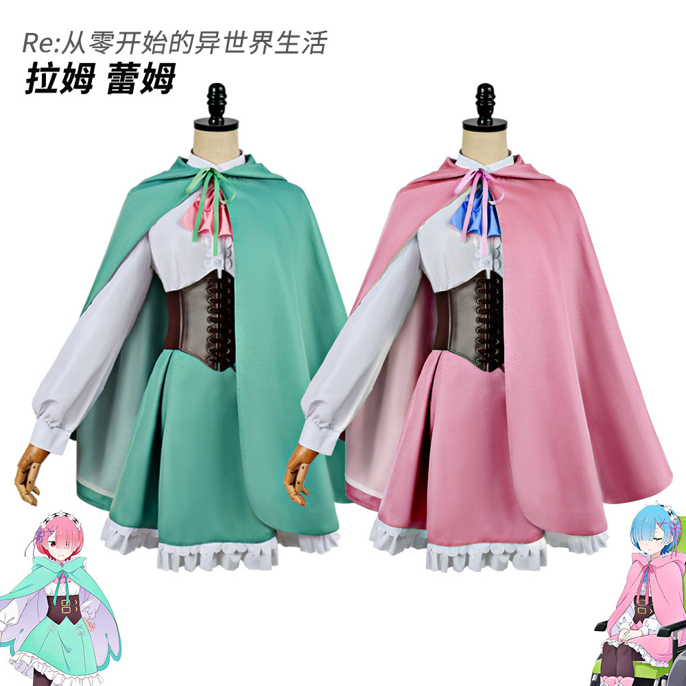 Disfraz de Cosplay de Anime Re - Re Zero Rem Wig reseña y precio