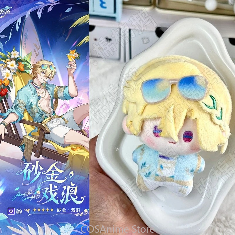 Honkai: Star Rail Aventurine:  - Anime Cosplay Robin reseña y precio