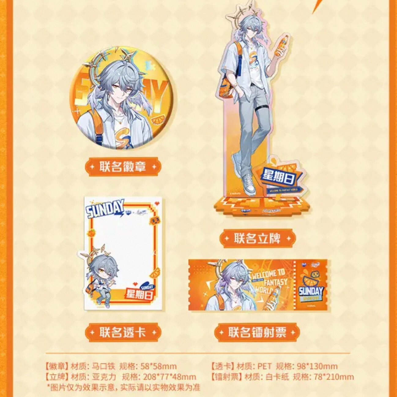 Genuino Honkai: Star Rail X Fa - Anime Cosplay Robin reseña y precio