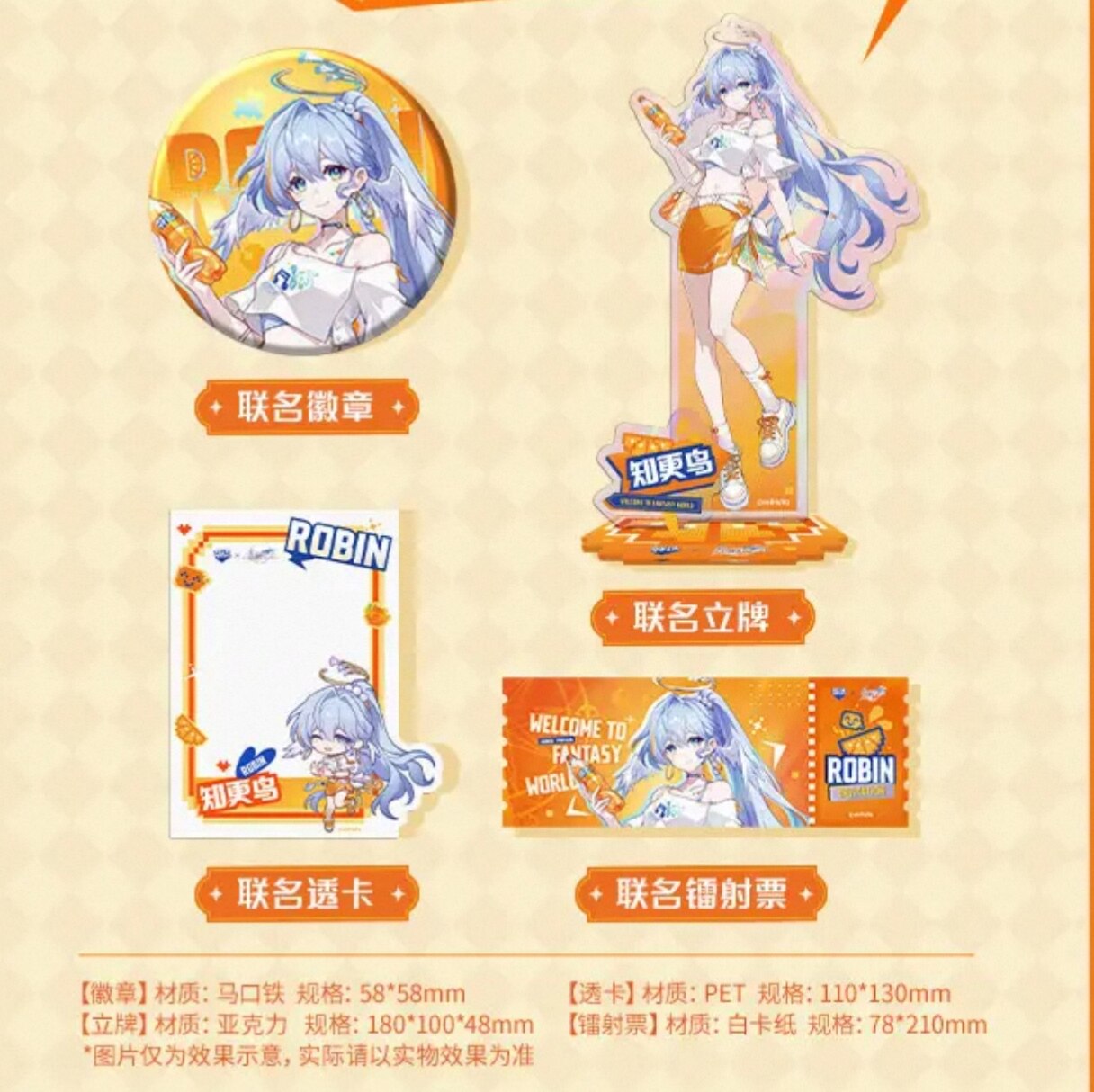Genuino Honkai: Star Rail X Fa - Anime Cosplay Robin reseña y precio