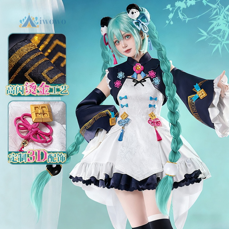 Disfraz de Miku de Anime Proje - Anime Cosplay Miku reseña y precio